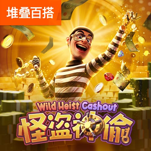 澳门天下彩网澳彩