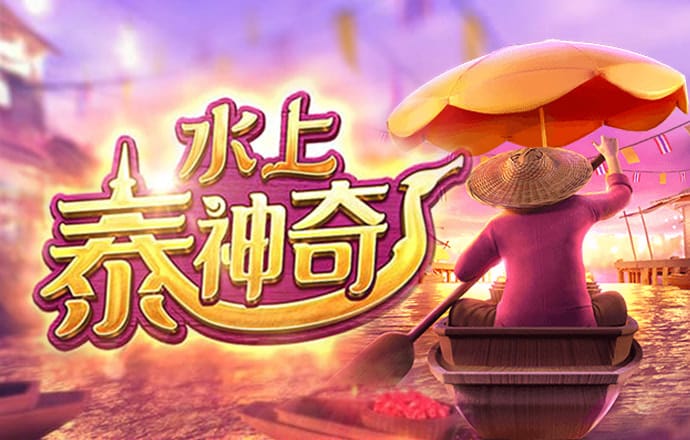 必一体育sport