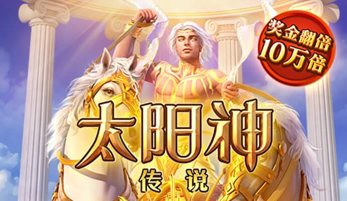 金年会体育app官网
