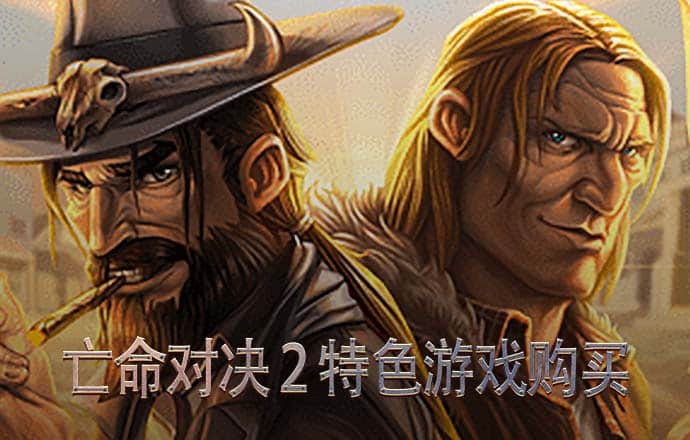 AG百家家乐app