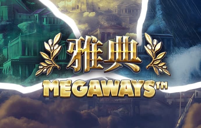 haha体育十年运营信誉