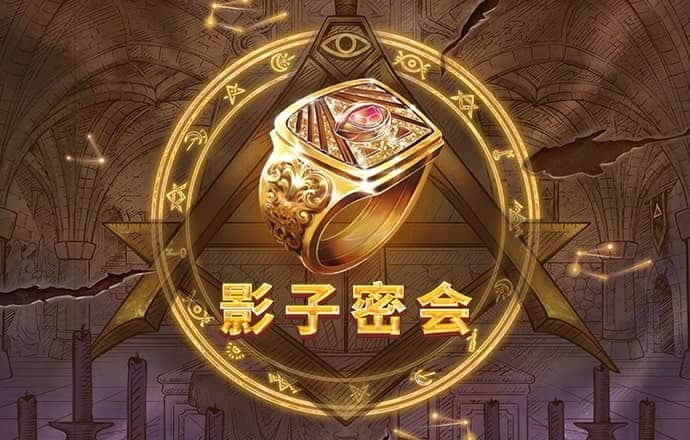 爱游戏体育app官网截图0
