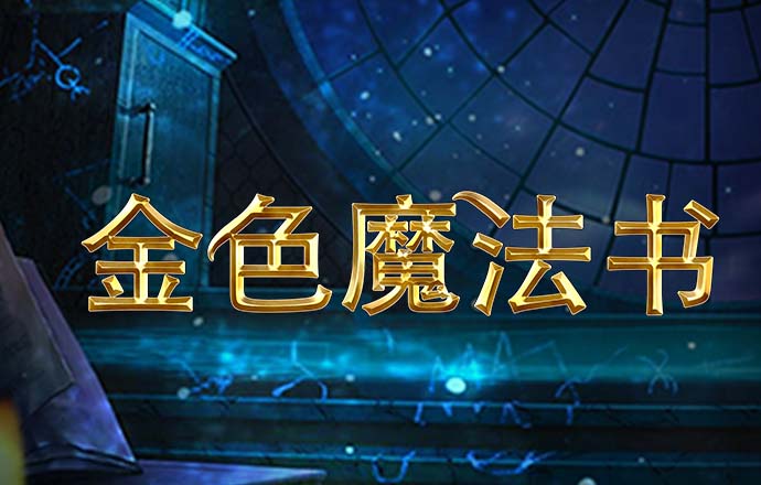 乐鱼leyu