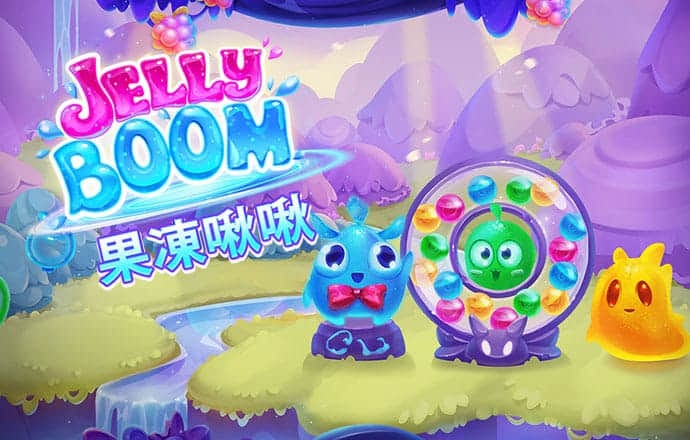 6566体育下载ios