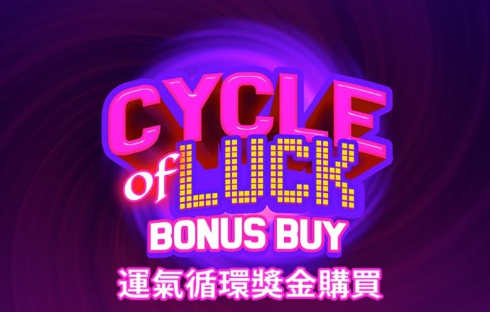 宝威体育官网入口